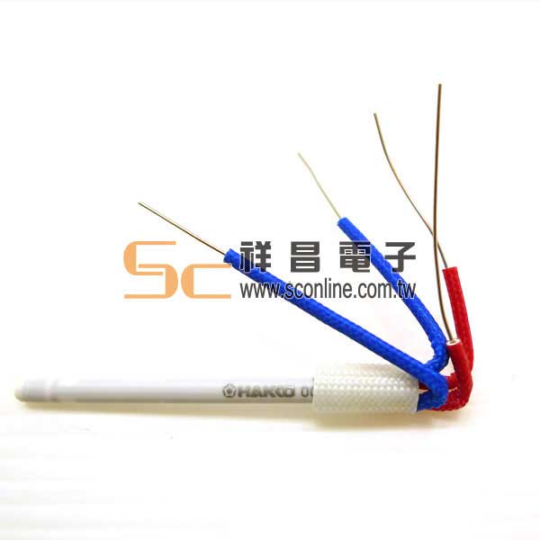 【祥昌電子】日本 HAKKO 白光 A-1321 發熱體 936/937焊台 手柄發熱芯