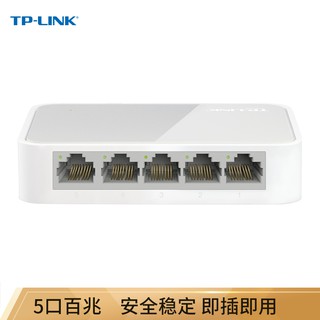 TP-LINK TL-SF1005+ 5口百兆交換機 以太網路集線器分線器 分流器