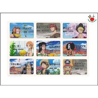 ONE PIECE 海賊王 創意版 icash 悠遊卡 票卡 水晶 卡貼 9張