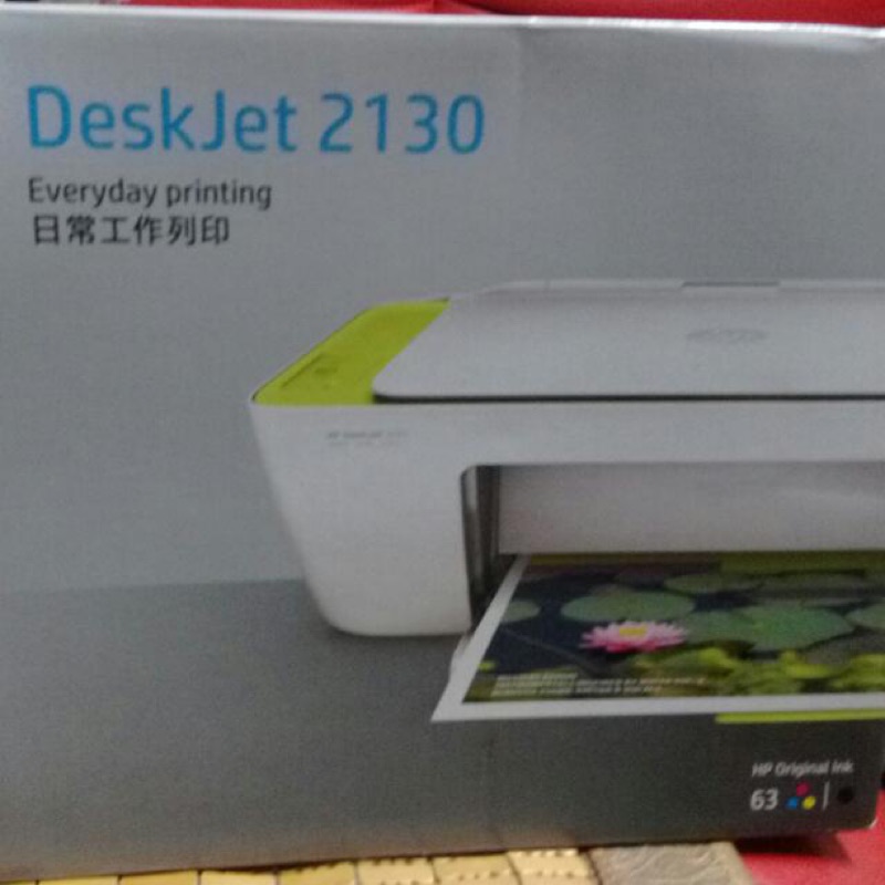 二手HP惠普DeskJet 2130 多功能事務機