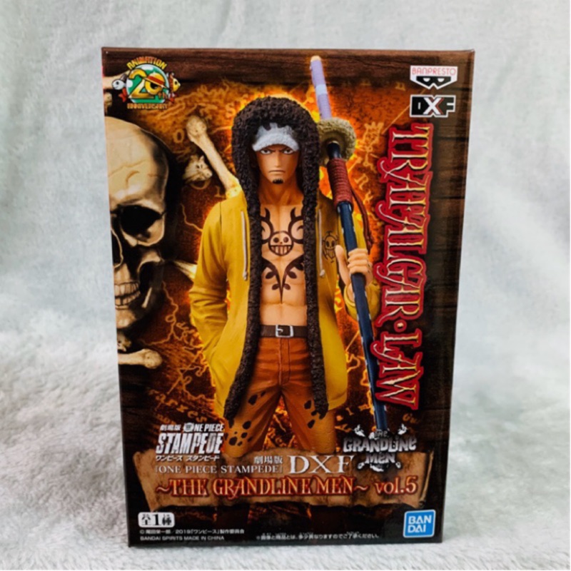 全新 代理版 標準盒  One Piece 海賊王 劇場版 Stampede DXF 特拉法爾加 羅 手術果實 公仔