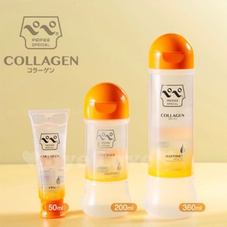 日本PEPEE ペペスペシャル 膠原蛋白中高黏度潤滑液(50ml/200ml/360ml) 飛機杯 情趣用品 做愛