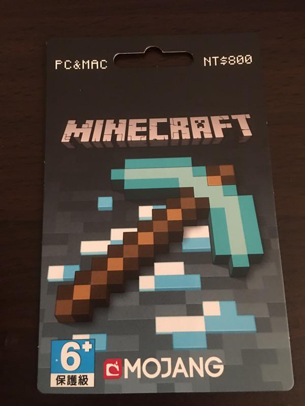 Minecraft超商序號卡java版送win10版 蝦皮購物
