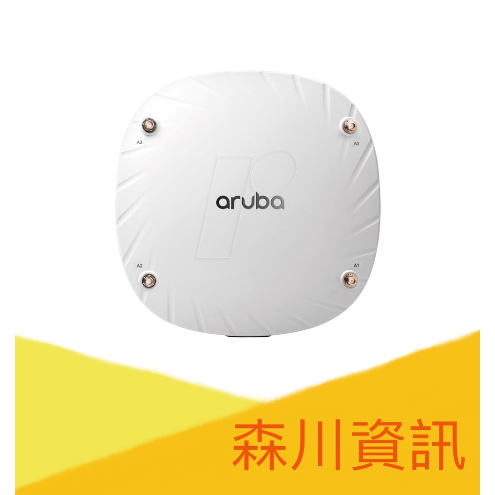 森川資訊-Aruba Instant On AP514 (Q9H57A)(含4支原廠天線 不含變壓器) 全新現貨5台