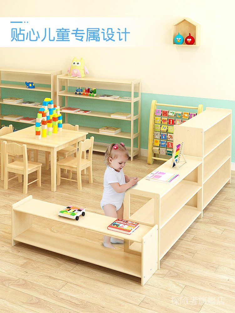 幼兒園教具櫃的價格推薦 - 2021年2月| 比價比個夠BigGo