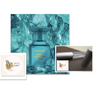 【ABL】Tom Ford 地中海系列清新橙花 分享香 現貨 NEROLI PORTOFINO ACQUA