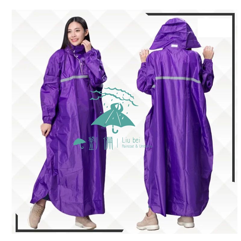 rainy風采型尼龍太空雨衣 套頭雨衣 連身雨衣 一件式雨衣 機車雨衣 尼龍雨衣 雨衣基本款 好穿雨衣推薦