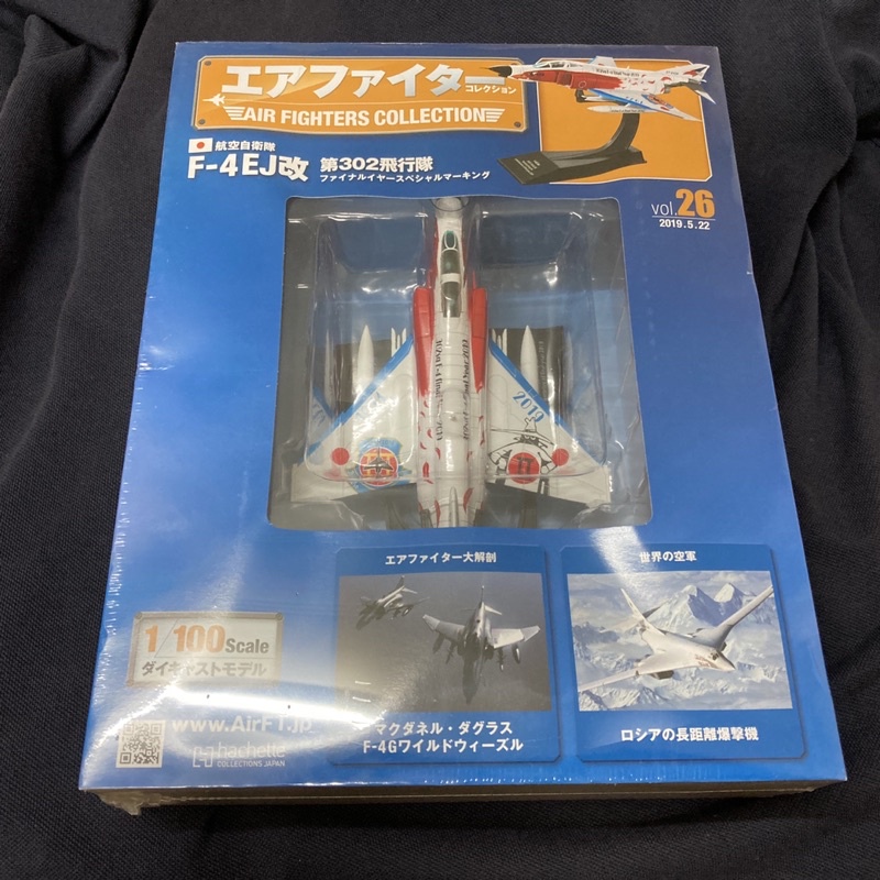 F-4EJ kai F4EJ改 JASDF phantom F-4 幽靈 戰鬥機 模型 1:100 航空自衛隊 F4