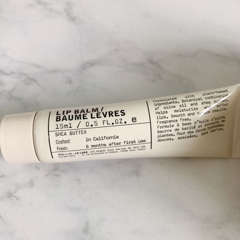 🕊現貨🕊 LE LABO 護唇膏 潤唇膏 唇霜 Lip Balm 15ml