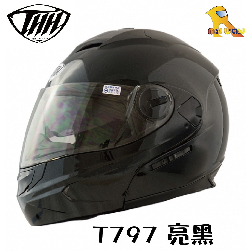 任我行騎士部品 THH T797 亮黑 內藏墨鏡 可樂帽 T-797