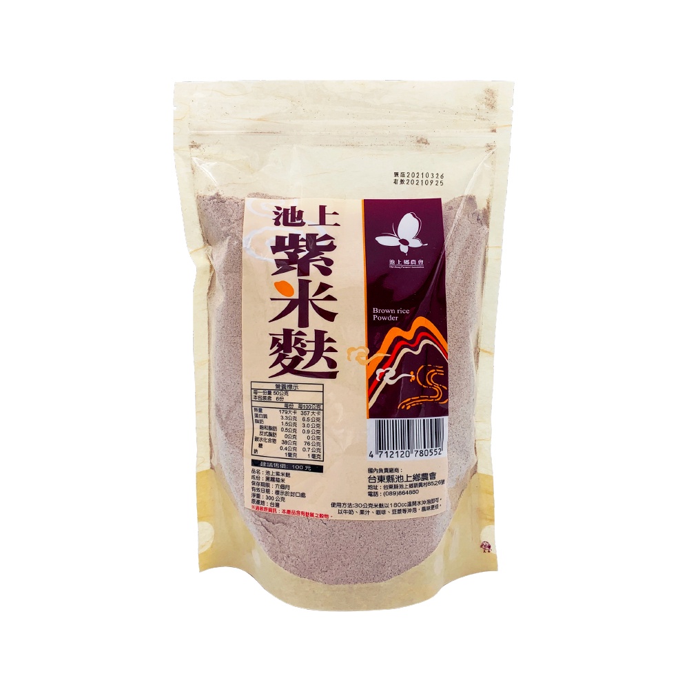【池上鄉農會】紫米麩300公克/包-台灣農漁會精選