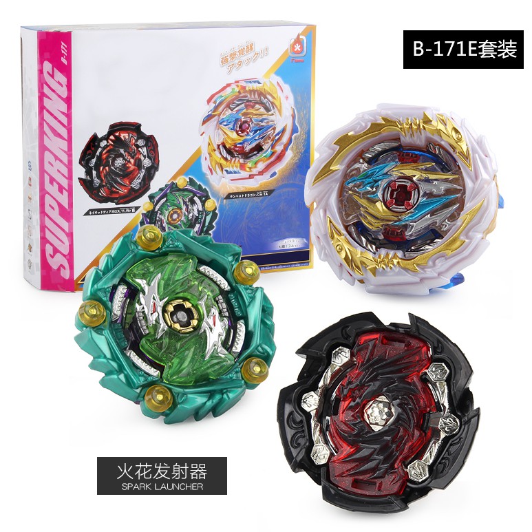 戰鬥陀螺 BEYBLADE BURST 爆裂世代 超王 B171E 風暴天龍對戰組 附三顆陀螺 合金陀螺盒裝 兒童玩具