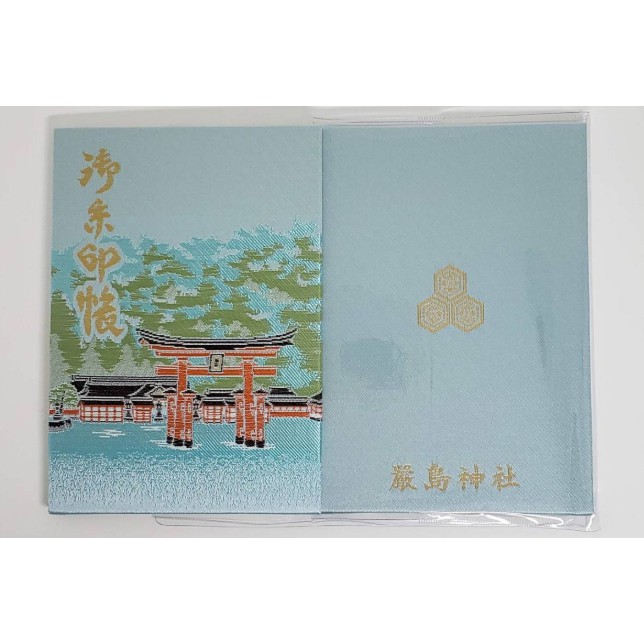 限量預購世界遺產嚴島神社御朱印帳宮島另有伊勢神宮薰風日本廣島沒御守沖繩京都關西jr 鐵道 蝦皮購物