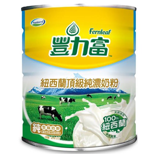 好市多~ 效期: 2025.10.16 豐力富 紐西蘭頂級純濃奶粉 2.6kg