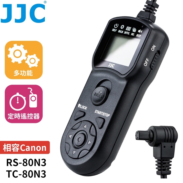 我愛買JJC佳能Canon副廠定時快門線遙控器TM-A相容原廠RS-80N3快門線TC-80N3適R3 R5 1D 5D