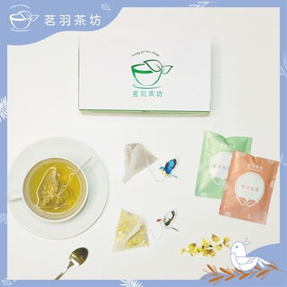 茗羽茶坊｜綜合茶包禮盒 12包/盒 台灣頂級茶葉禮盒 茶包 附精美造型茶標