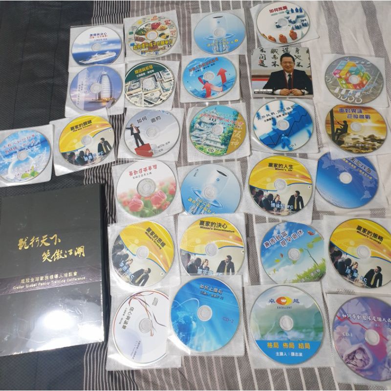 安麗領導人cd 光碟企業管理成功 蝦皮購物