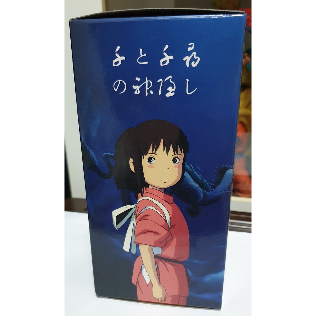 無臉男kaonashi 港版新品現貨神隱少女千と千尋吉卜力宫崎骏公仔景品 蝦皮購物