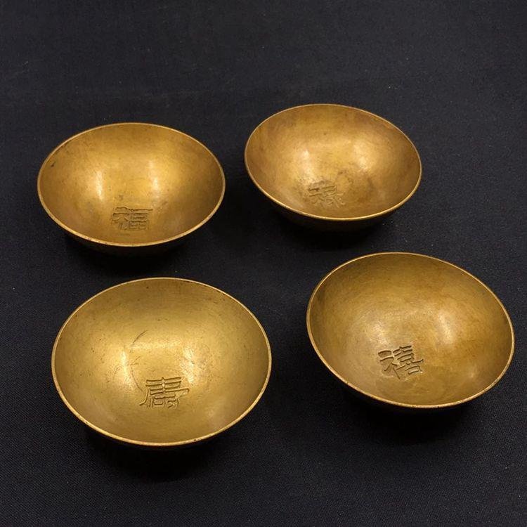 【收藏家】黃銅小碗純銅福祿壽喜龍紋小碗小杯子桌面小擺件