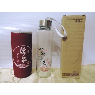 【現貨】實拍全新 Diller 透明玻璃杯400ml 杯套透明帶蓋密封防漏玻璃水杯 防燙杯子帶杯套隨行杯