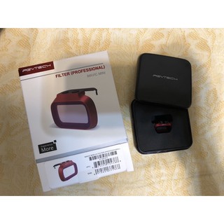 PGYTECH Mavic Mini 相機鏡頭濾鏡 無人機配件