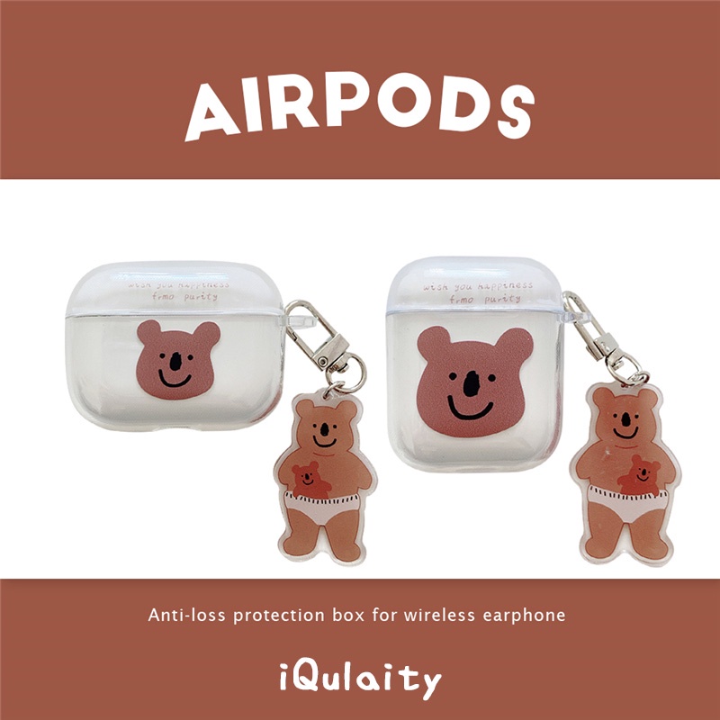 🐻可愛小熊掛飾耳機套 AirPods保護殼 Airpods1/2代 保護套 AirPods Pro 3代 蘋果耳機保護套