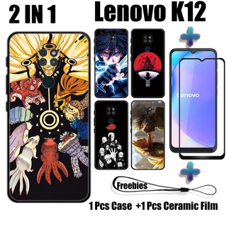 LENOVO 2 合 1 Naruto 手機殼帶鋼化玻璃,適用於聯想 K12 Note 手機殼和曲面陶瓷螢幕保護膜
