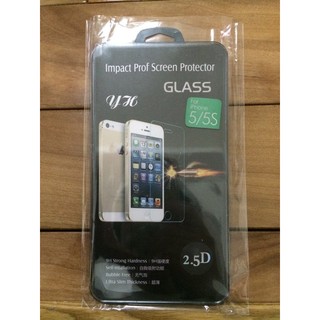 Apple iPhone 4/iPhone 4S 手機鏡面玻璃保護貼/玻璃貼