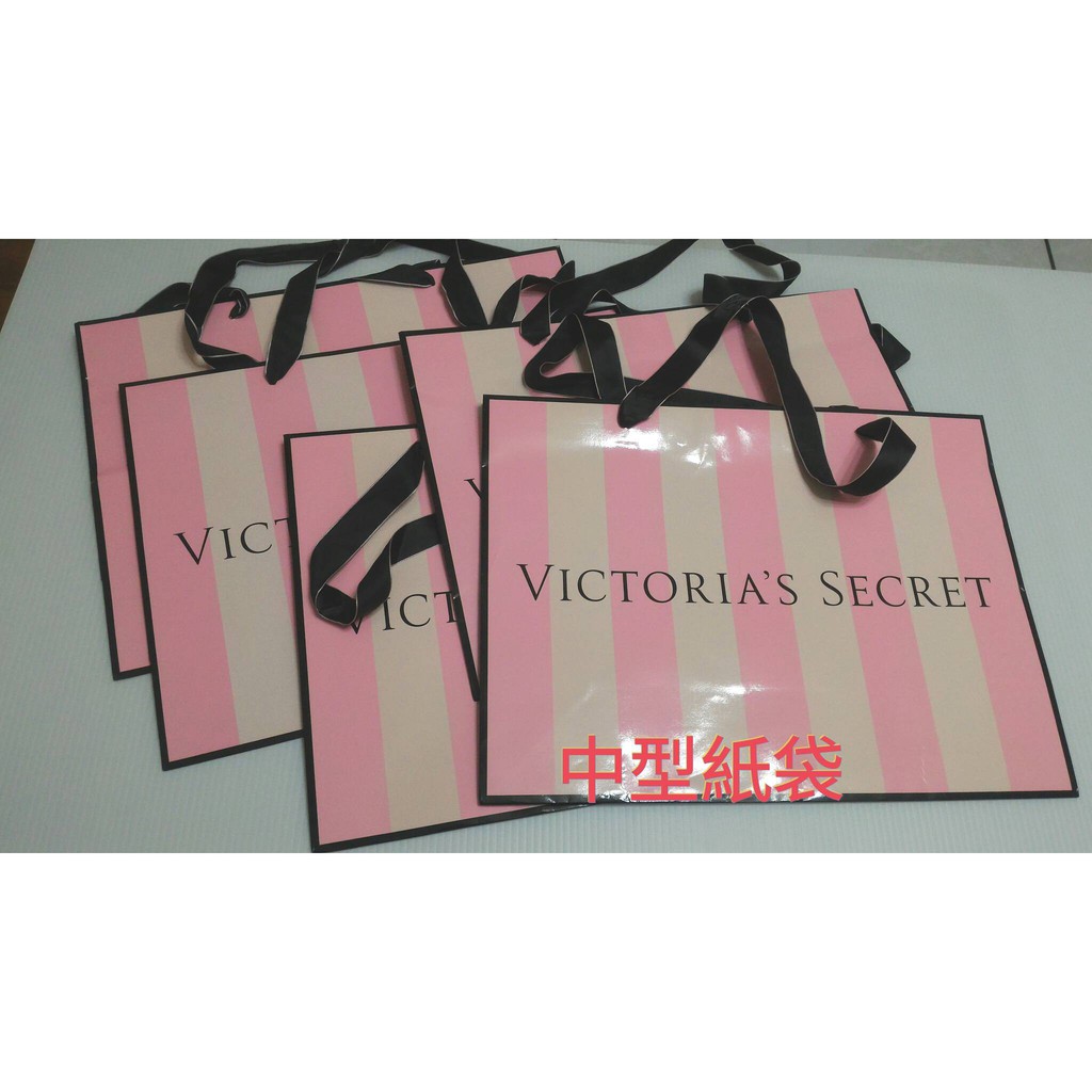 【維多利亞的秘密】【Victoria's Secret】紙袋-中型