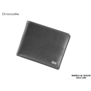 【寧寧精品】台中30年老店 Crocodile 全真皮可抽取式夾層多卡超薄特薄短夾 經典黑 8079-1 男短夾區