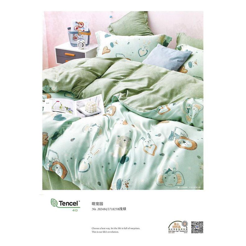 淺綠色萌 園6x7特大4件式床包組TENCEL天絲40支床組寢具組【玫瑰物語-生活藝術專賣店】