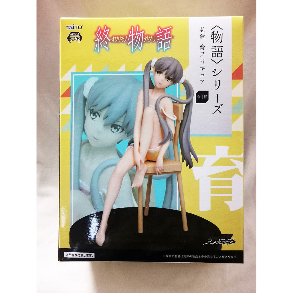 秋葉原連線 全新日版taito 終物語老倉育西尾維斯公仔pvc 景品 蝦皮購物