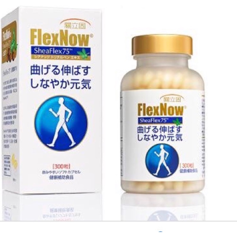 關立固300顆 Ptt Dcard討論與高評價網拍商品 2021年12月 飛比價格