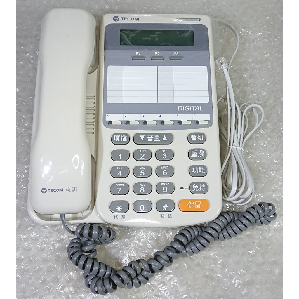 ◢ 簡便宜 ◣ 二手 東訊 TECOM DX-9906E 顯示型話機 電話機