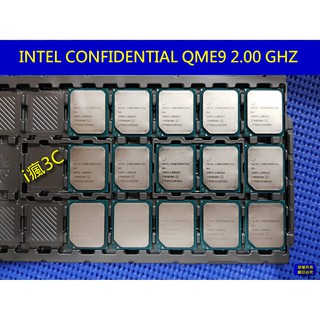 INTEL 工程版處理器 BGA1310處理器 Server版