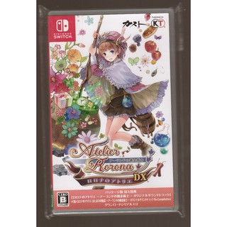 {瓜瓜皮}中古品 NS Switch 遊戲 中文版 蘿樂娜的鍊金工房 亞蘭德的鍊金術士 DX(遊戲都能回收)