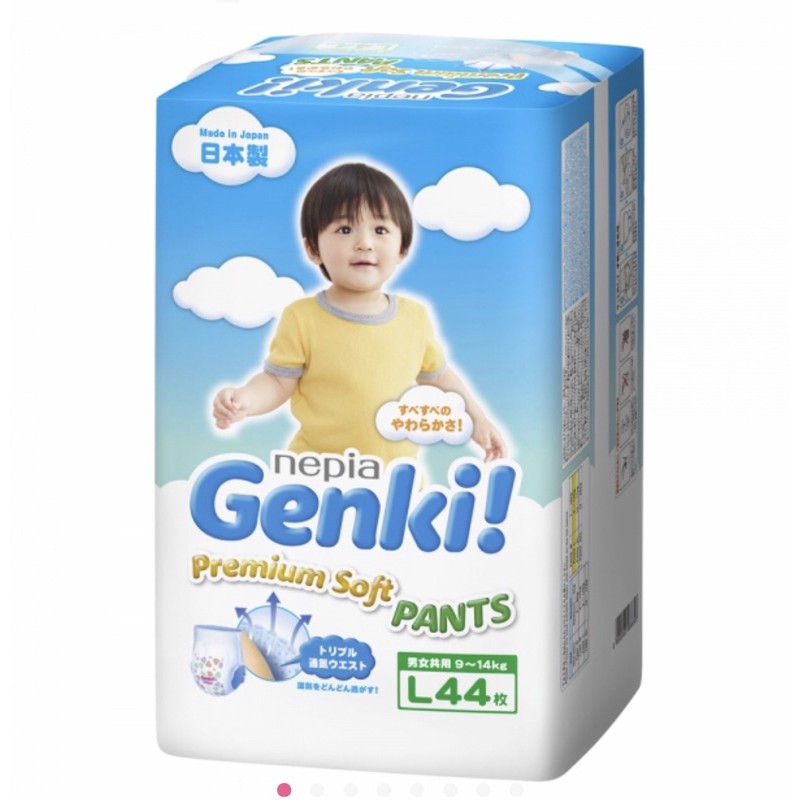 Genki 尿布褲 L 碼 44 件