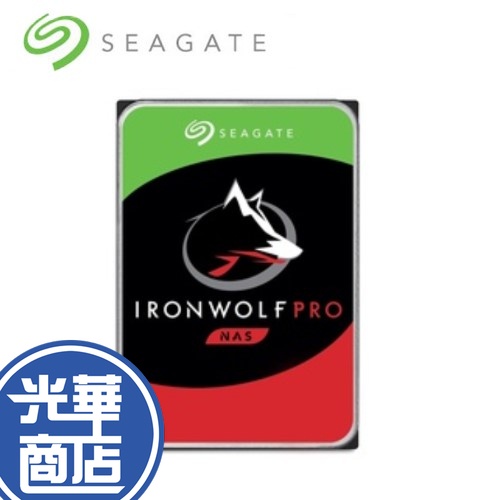 【熱銷款】Seagate 希捷 20TB 那嘶狼 PRO ST20000NE000 3.5吋 NAS 硬碟 20T