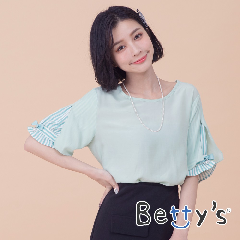 betty’s貝蒂思(01)條紋拼接袖圓領上衣(粉綠)