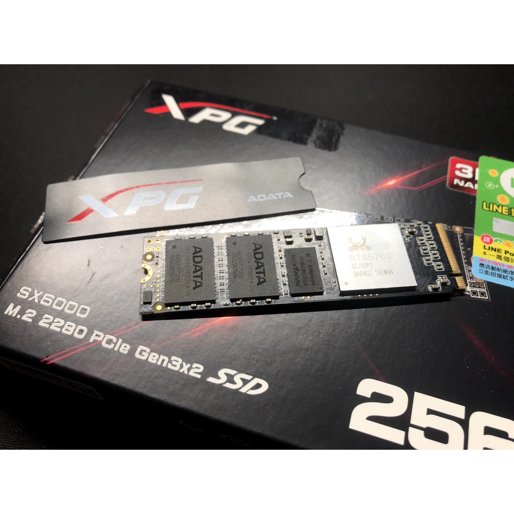 ADATA XPG SX6000 256GB M.2 SSD + Jonsbo 散熱片