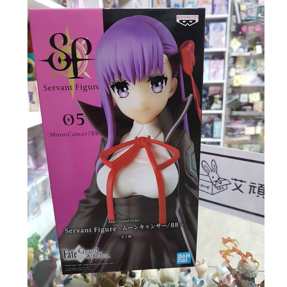 【艾頑玩具】『現貨』BANPRESTO 代理版 景品 FGO fate 從者 月之癌 BB 公仔