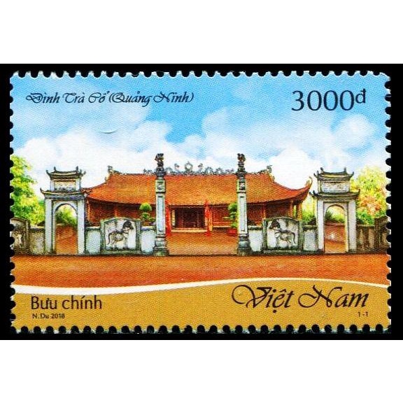 越南郵票 2018 廟宇建築 -套票1全