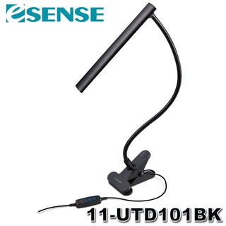 【MR3C】含稅附發票 eSENSE 逸盛 11-UTD101BK 升級版 鋁合金USB LED檯燈