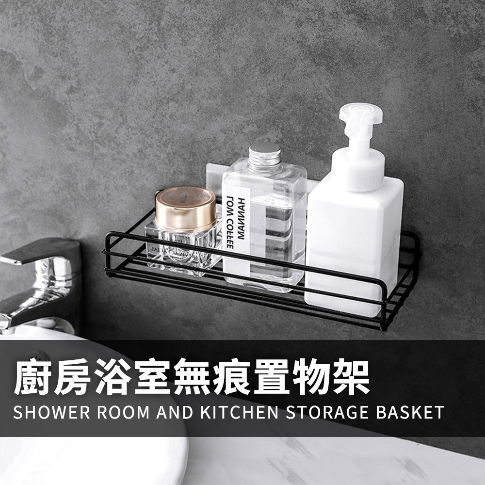 高仿chanel香奈兒錢包 台灣現貨免運 無痕拖把掛架 拖把掛架 掃把掛架 免打孔 拖把夾 免打洞 浴室收納架 浴室架 掛架 無痕掛架 拖把掛架 I Ads Keyword 優惠推薦