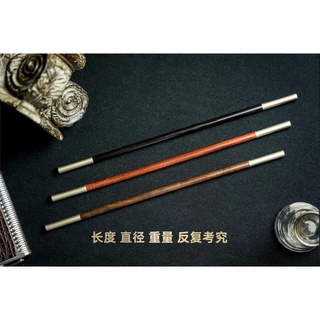 [fun magic] TCC魔術棒 TCC Magic Wand 魔法棒 木製魔術棒 高級魔術棒