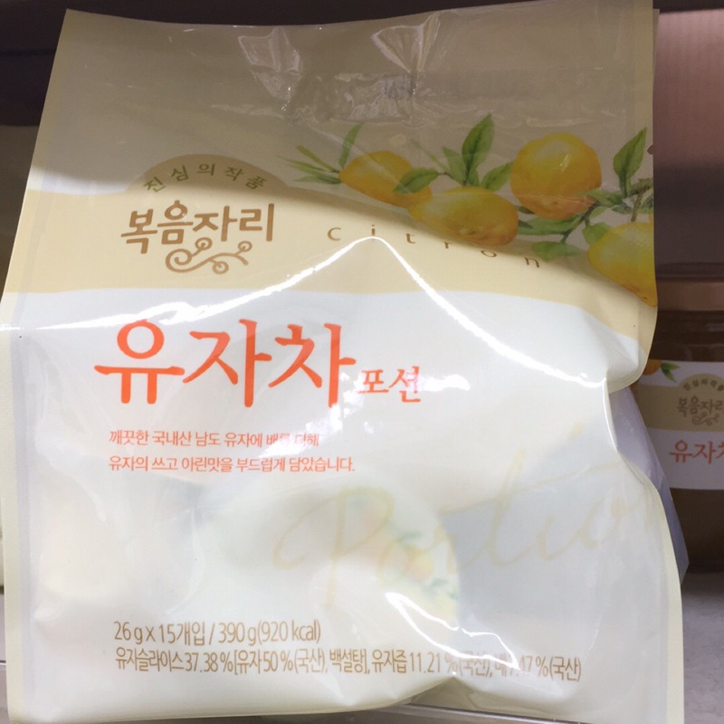 現貨 韓國帶回柚子茶15入隨手包