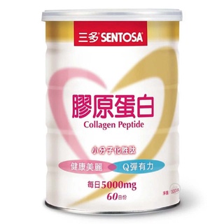 【三多】膠原蛋白 300g/罐