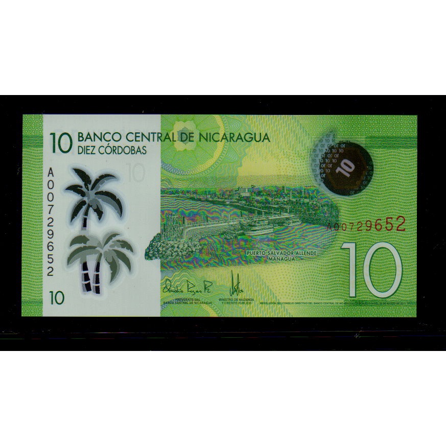 【低價外鈔】尼加拉瓜2015年10cordobas塑膠鈔一枚，新發行，少見~
