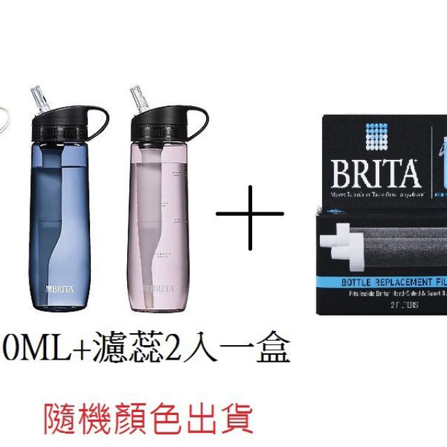 Brita隨身濾水瓶美版 Ptt Dcard討論與高評價商品 2021年12月 飛比價格