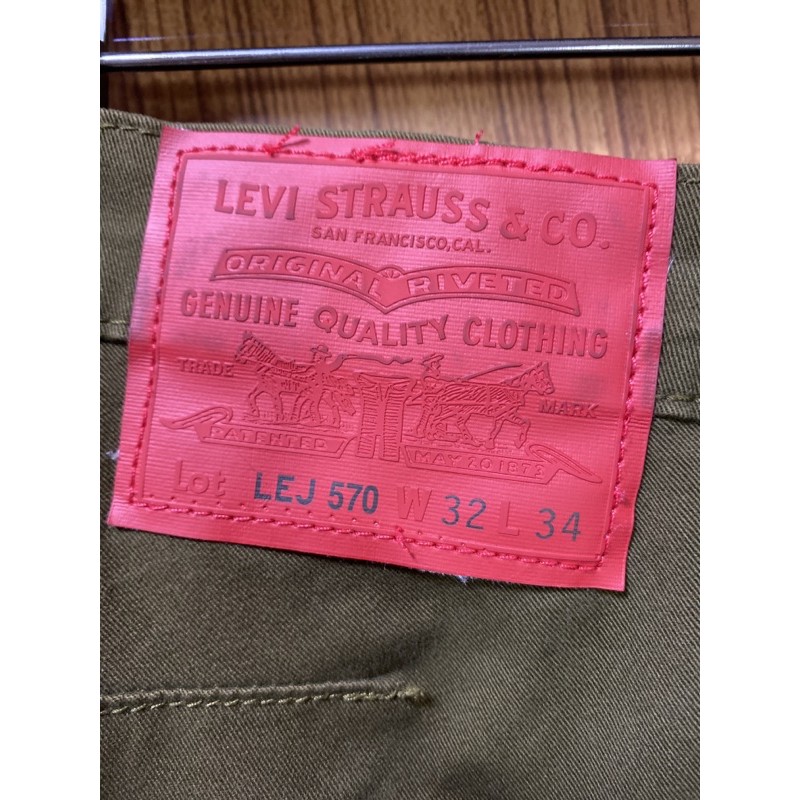 Levi’s LEJ570 繭型褲 軍綠色 3D褲 BAGGY